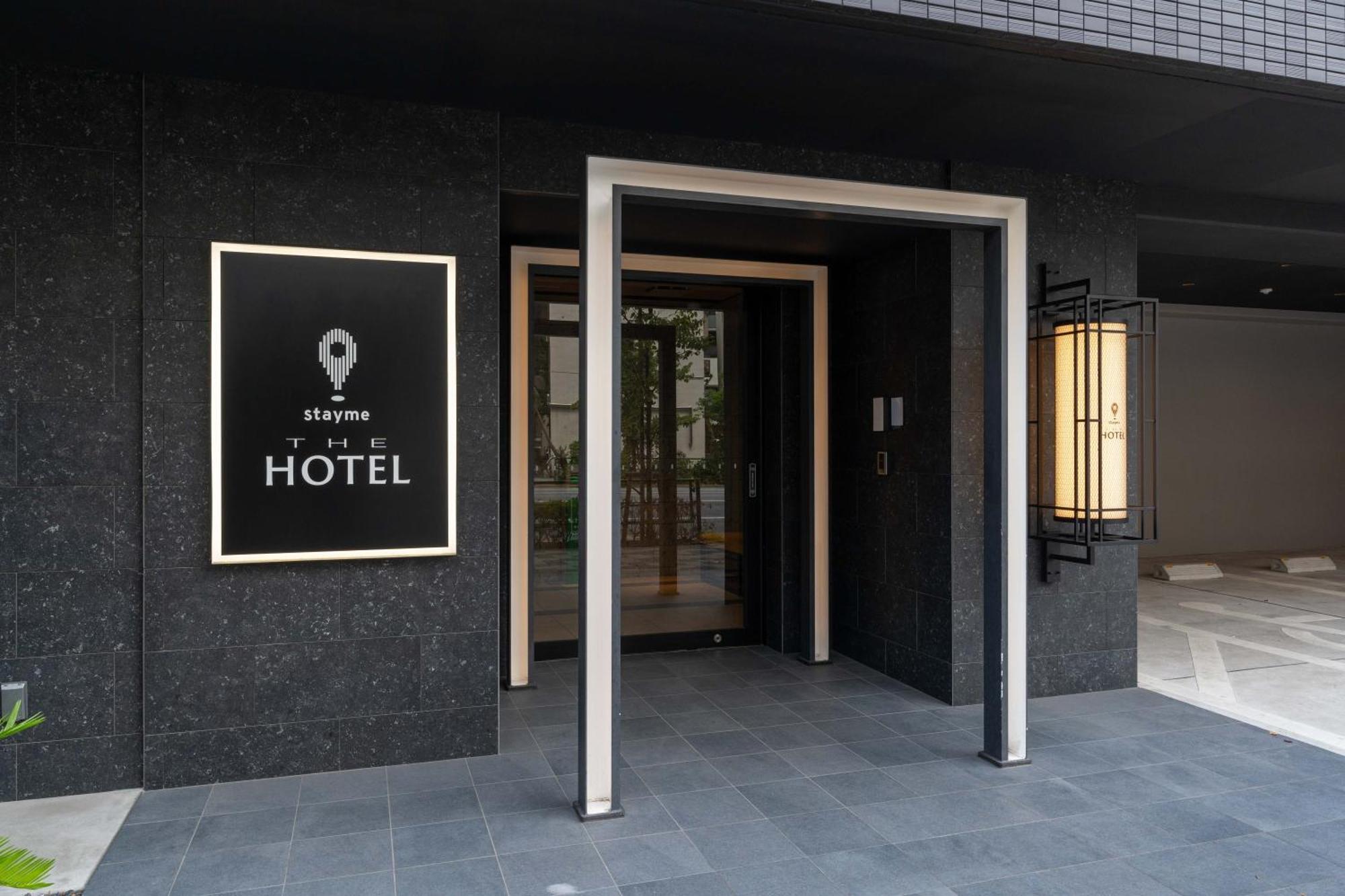 Stayme The Hotel Asakusa Riverside — Photos 2